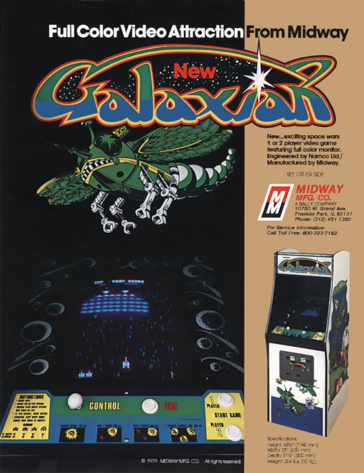 Galaxian (Namco set 1) Arcade Game Cover